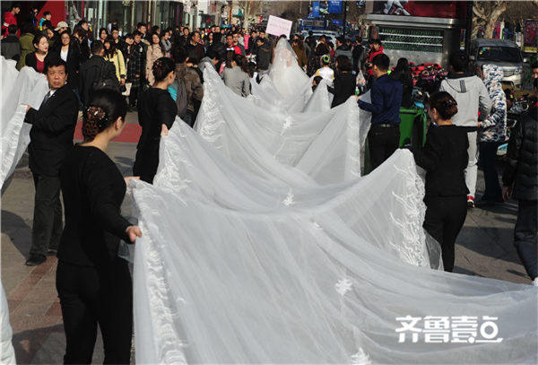 婚纱长了_生殖长了个疙瘩图片(3)