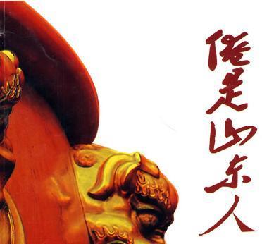 图为美国成人性爱示范视频 jiatingluanlunyingpian高清图片