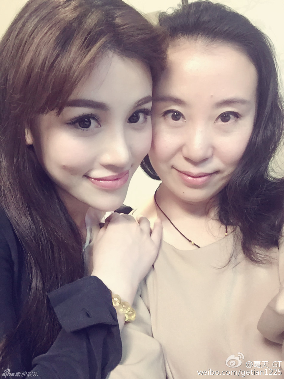 怎么成为网红脸 52240_644868_264565.jpg