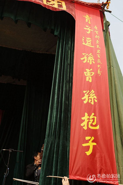 祝氏人口多少_宁夏有多少人口(2)
