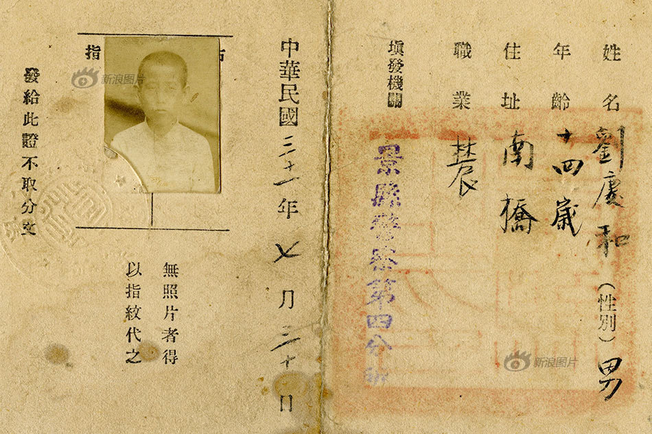 100年不缺人口_人口普查