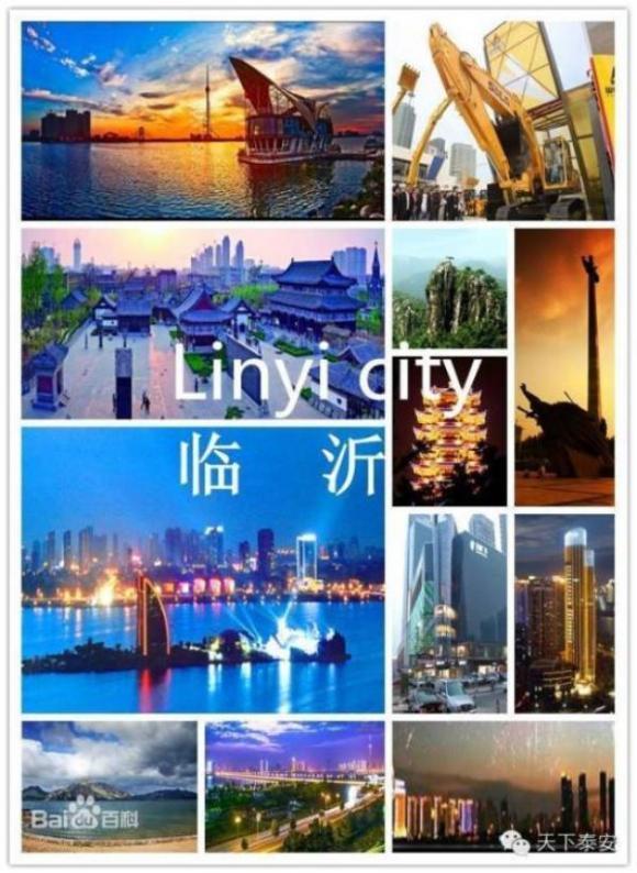 聊城市区人口有多少_阳江市区有多少人口(3)
