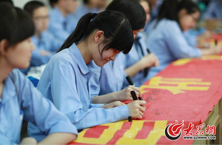 山东高考生514分上什么大学,给推荐几个。-山