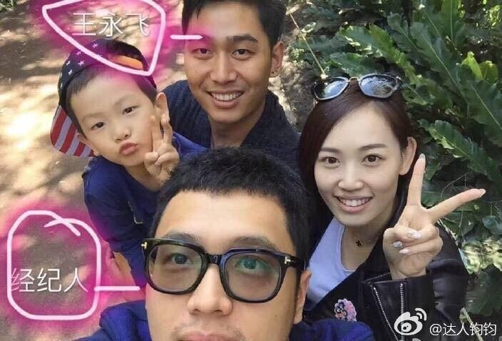王宝强发表离婚声明  盘点与马蓉曾经恩爱瞬间