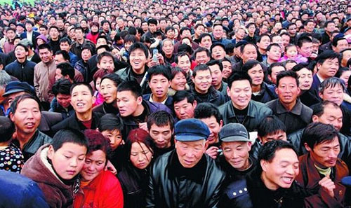 中国人口第一大省_中国省区人口排行