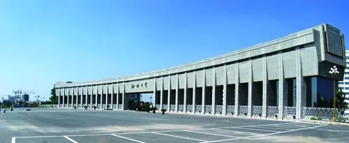 2002年聊城师范学院更名为聊城大学,网传新校门造价8000万人民币.