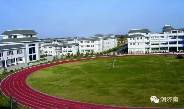 经济开发区英文_武汉 蔡甸区 经济技术开发区实验小学 英语老师