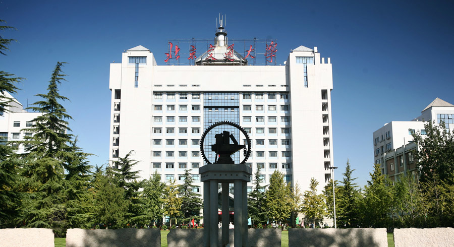 中国人民大学人口_中国人民大学(2)