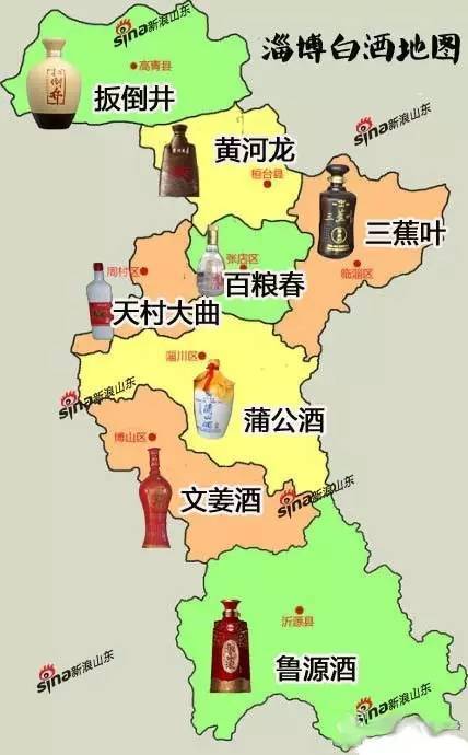 淄博人口_淄博常住人口453.06-淄博时空::今日淄博 淄博信息港 淄博新闻网