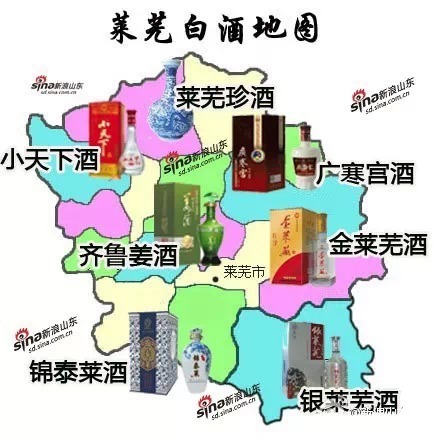 乳山市人口_乳山