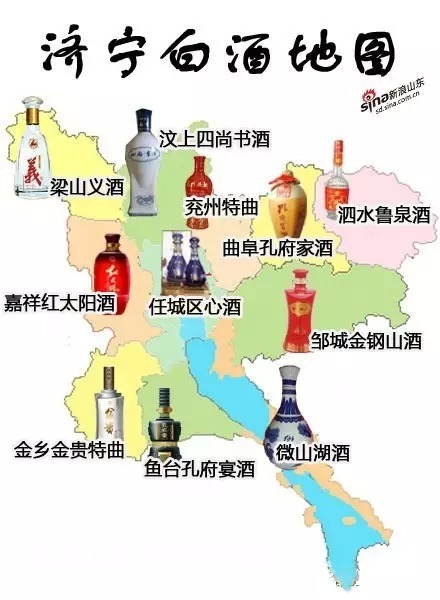 济宁城市人口_山东省济宁市2015年参评市能手初中地理课件 人教版七下9.1美国(3)