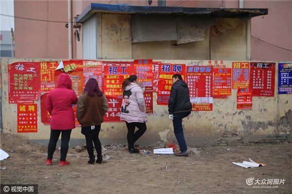 兴福镇人口_兴福镇营造一个优美干净的生产生活环境