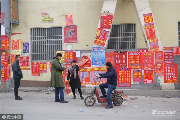 兴福镇人口_兴福镇营造一个优美干净的生产生活环境(2)