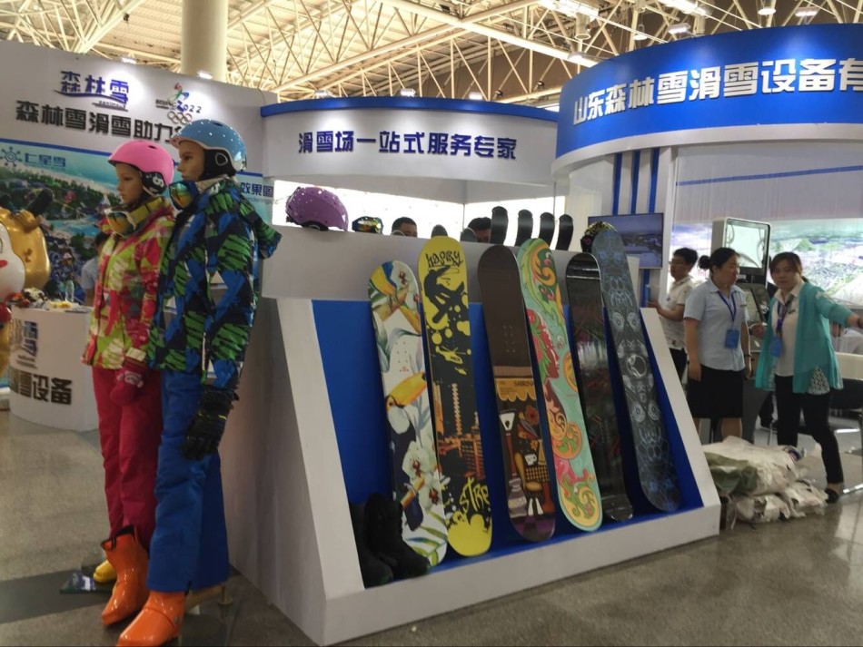 2017山东国际旅游交易会即将于5月19日在济南舜耕国际会展中心开幕。