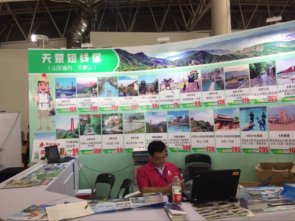 现场不仅有境内外旅游资源推介、精品旅游线路特卖、特色旅游商品及非遗衍生品交易等内容，同时也将举行多场务实高效的论坛活动。