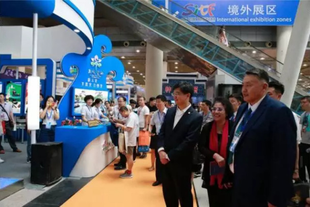 本次旅交会持续3天，有近30个国家和地区的近400家旅游机构、旅游企业到会参展。