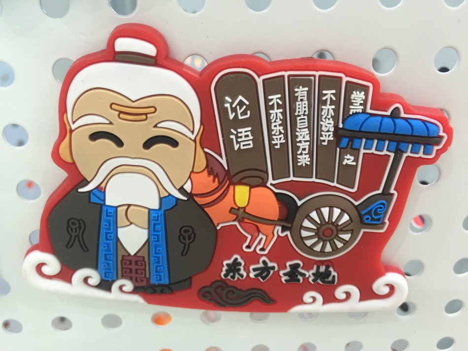 在19日开幕的旅交会上，20余个国家、省、市级非遗项目受邀参展。