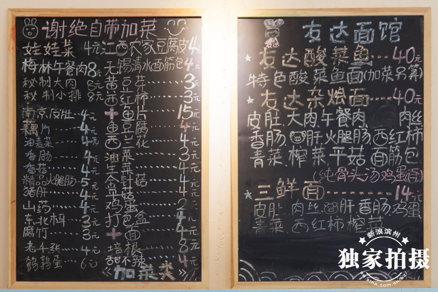 达人口算题(3)