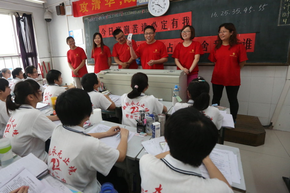 我是衡水二中201高中生现在如何办理转学手续