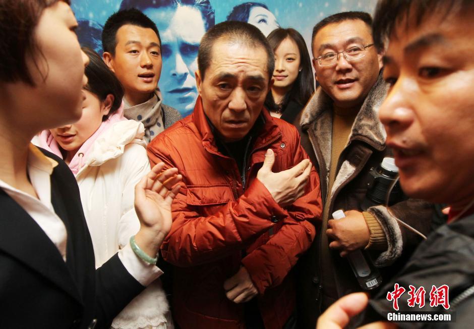 张艺谋老婆陈婷照片资料 53237_203445_679105.jpg