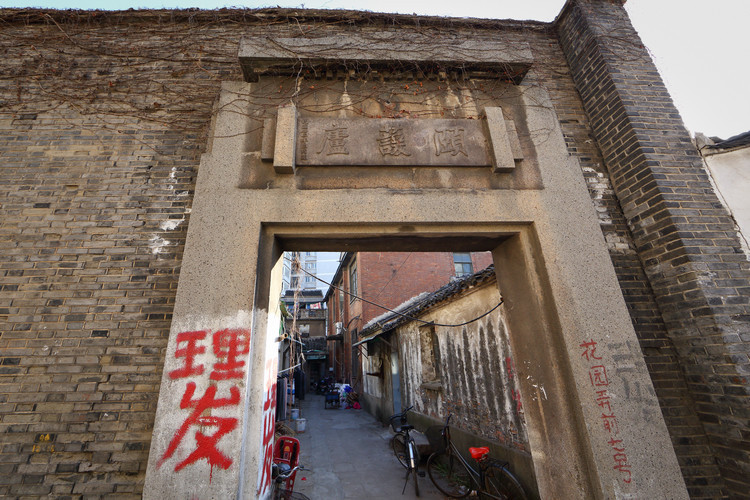 我在理发店学理发,是个学徒,前几天来了一个男