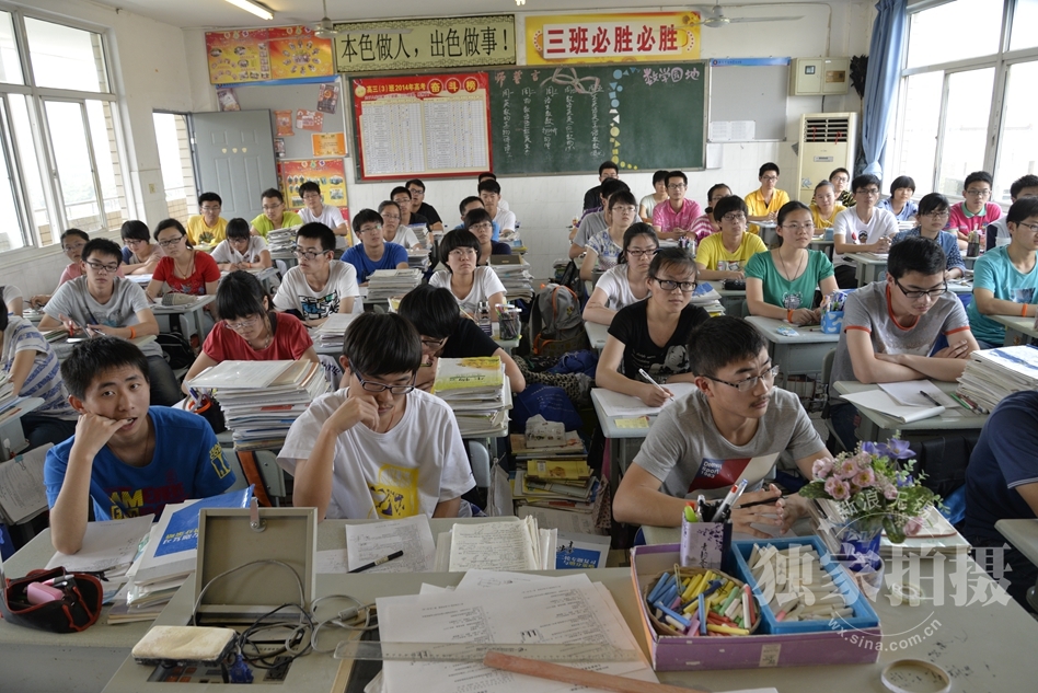 无锡哪些高中可以复读?不要专门复读的学校-无