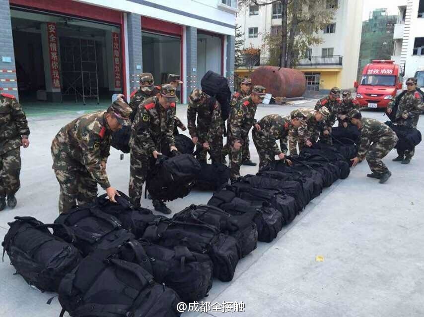 康定县人口_甘孜州康定县人口状况(2)