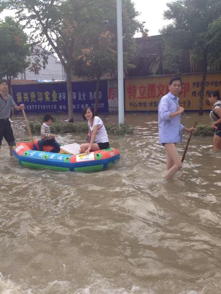 余姚人口下降_浓浓余姚味的手抄报(3)