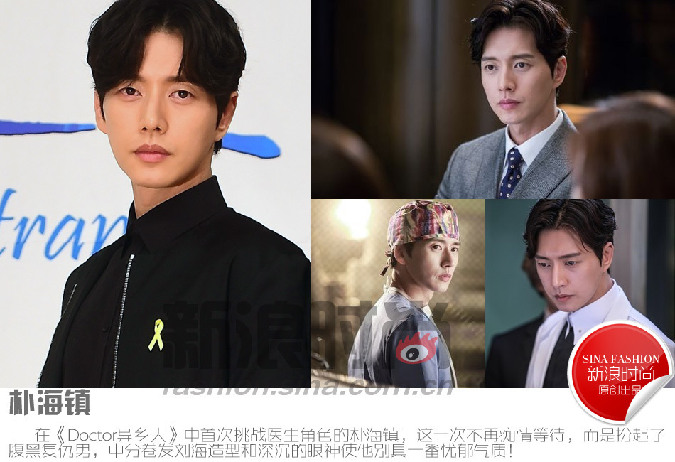 韩国男士人口_韩国男士发型(2)