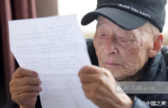 中国90岁以上人口_长寿指数是90岁及以上人口占65岁及以上人口的千分比,它反映(3)