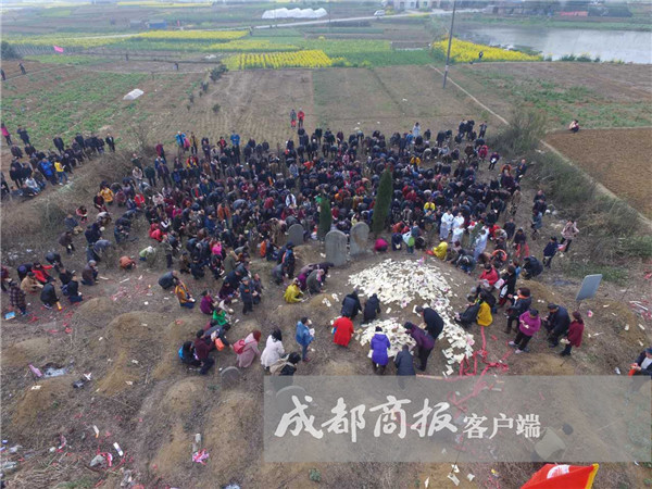 廖姓人口_廖姓(3)