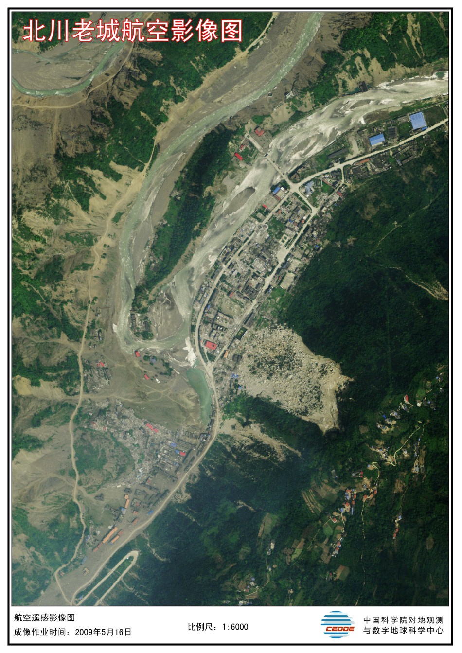 1990年北川县人口_四川省北川县2007年(3)