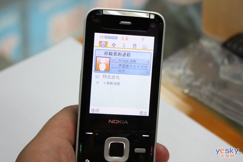 诺基亚 n81