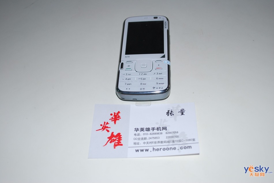 诺基亚 n79