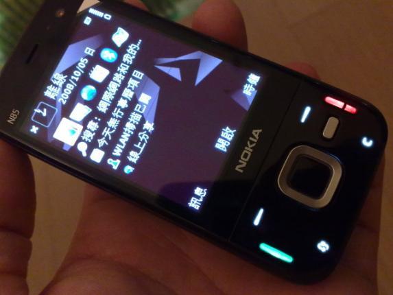 诺基亚 n79