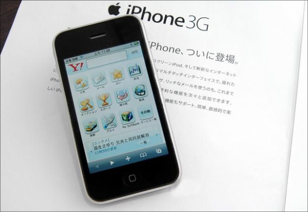 iPhone 3G,iphone 2g 苹果iphone 3g