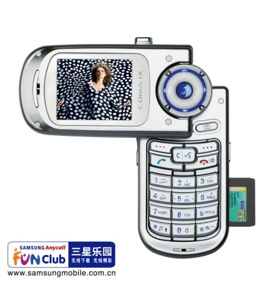 三星sch-x699