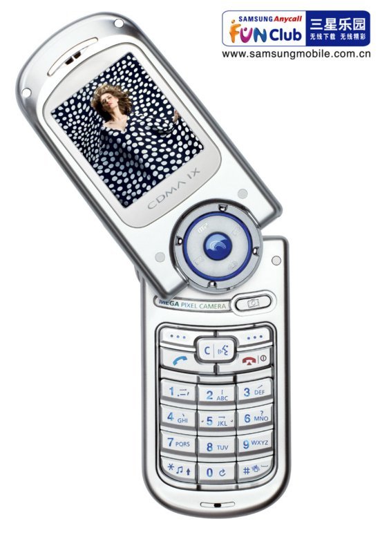 三星sch-x699