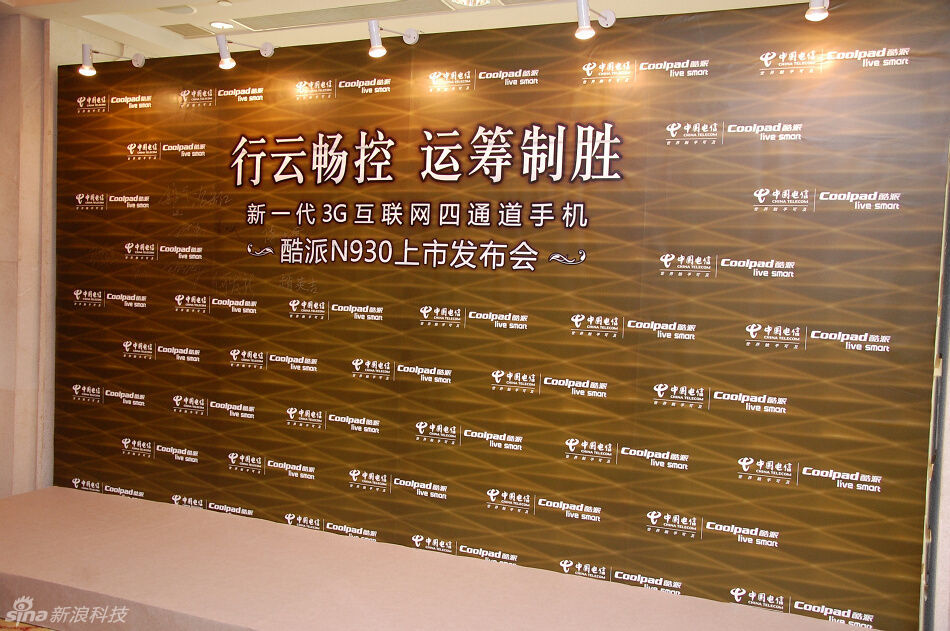 香格里拉酒店招聘信息_中山香格里拉大酒店招聘信息(3)