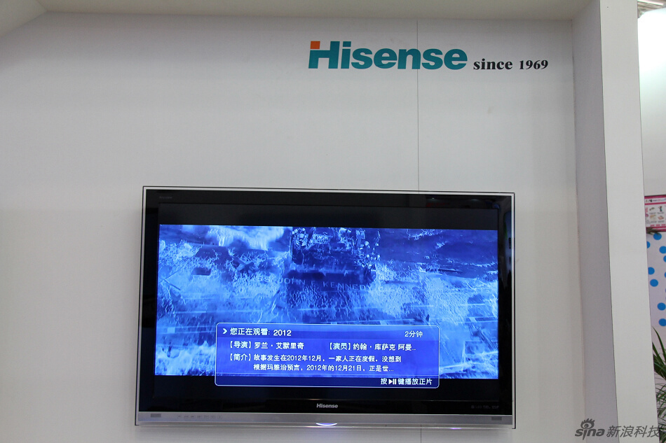 国际网络电视 18415_309607_180687.jpg