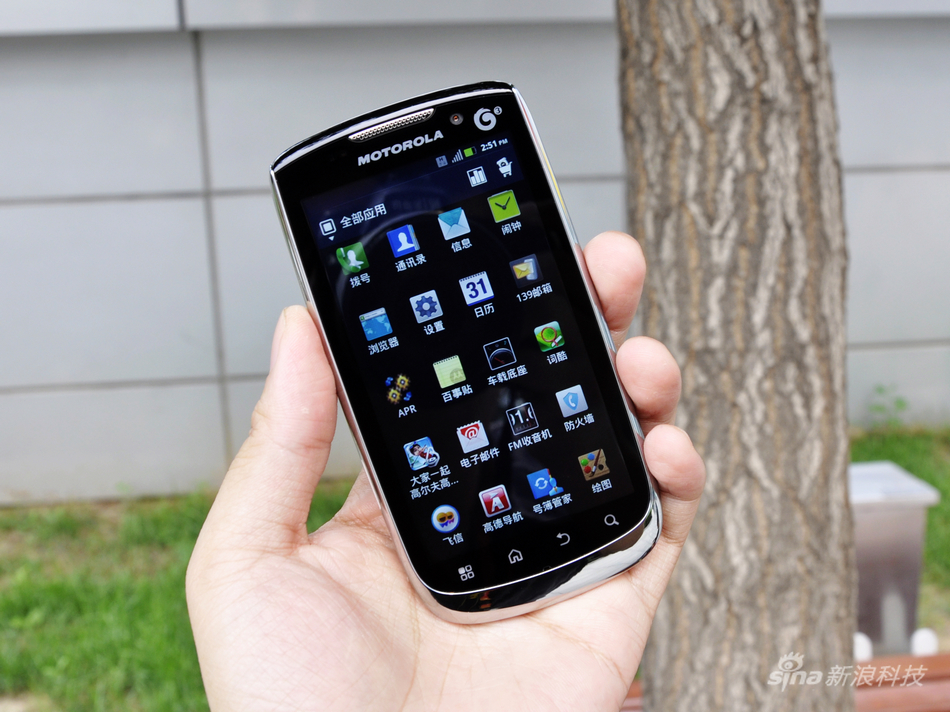 二手摩托罗拉MT8709成新,便宜出手