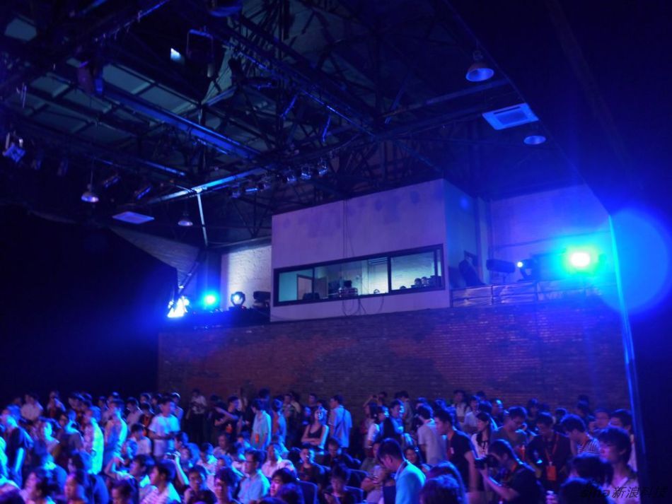 小米手机发布会现场 - 新闻中心 - 佛山信息网 |