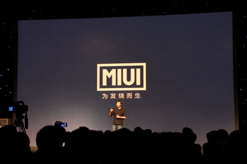 小米手机发布会现场 -- 科技频道|佛山E家-FSE