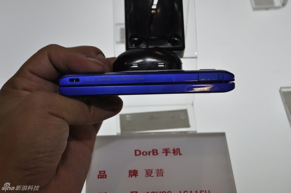 2011中国国际通信展--夏普智能手机 - 新闻中心