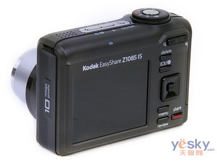 柯达 z1085 is新闻图集
