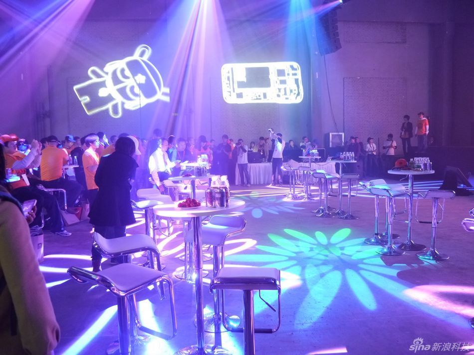 小米公司两周年庆典 - 新闻中心 - 佛山信息网 |