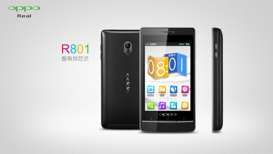 OPPO R801 我手机WLAN打不开 怎么显示出错