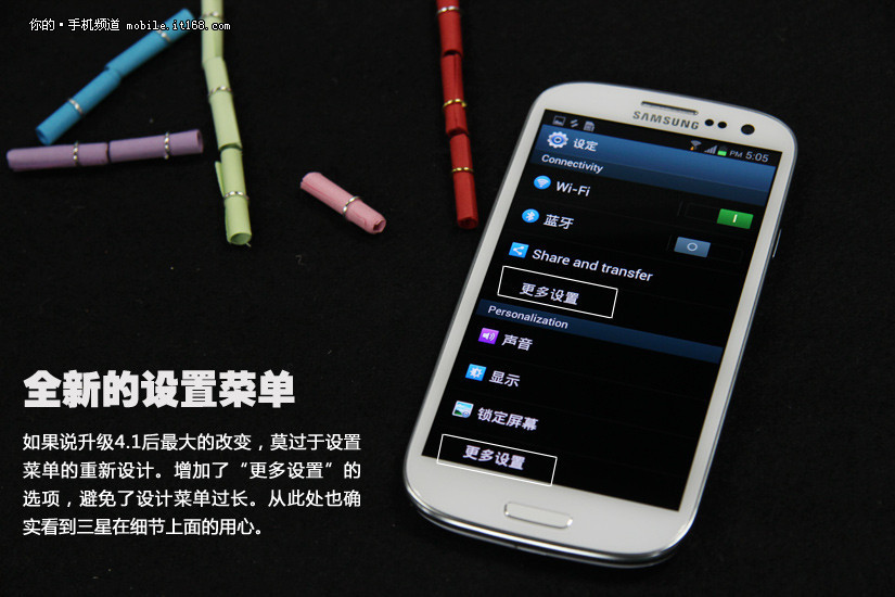 4000亿养老金将入市菲议员: 乒乓问吧_河北邢台晨报社