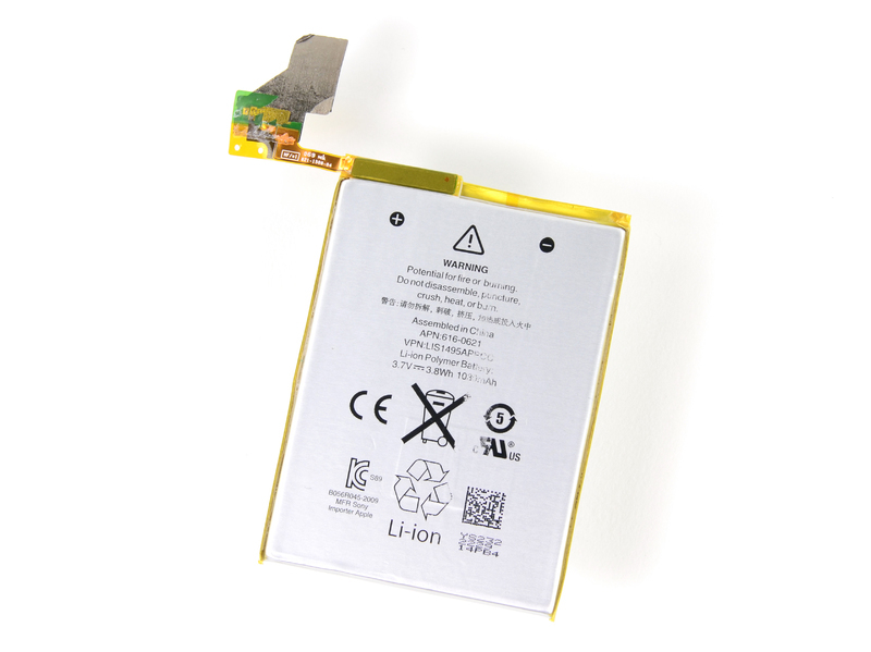 深入解析，iPod Touch 5电池容量及其影响，iPod Touch 5电池容量及其影响深入解析