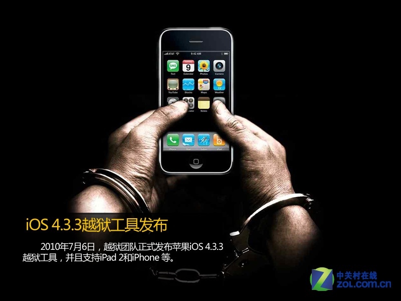 手机vr视频怎么变回普通视频 37825_677534_585988.jpg